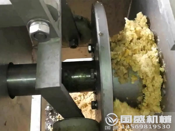 粉碎螺旋擠壓脫水機