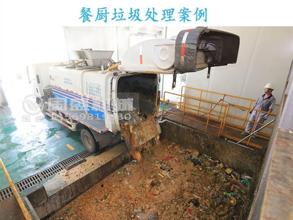 物料廢渣擠幹脫水機