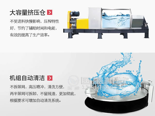 新型91香蕉污视频大全處理模式